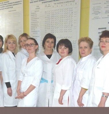 Медичні сестри амбулаторії №1
