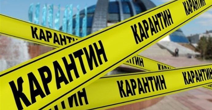З 14 по 30 листопада в країні запроваджується карантин “вихідного дня”