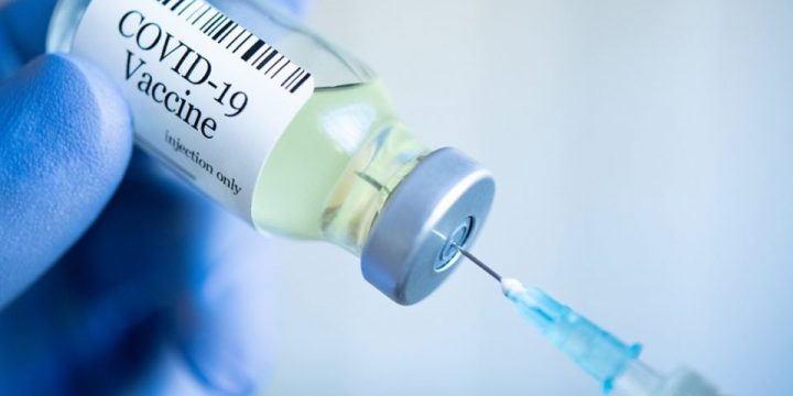 Триває процес вакцинації проти COVID-19