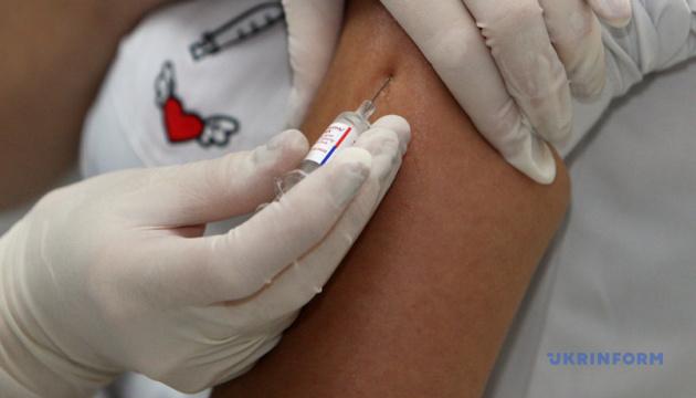 В Україні запустили Національний портал з імунізації