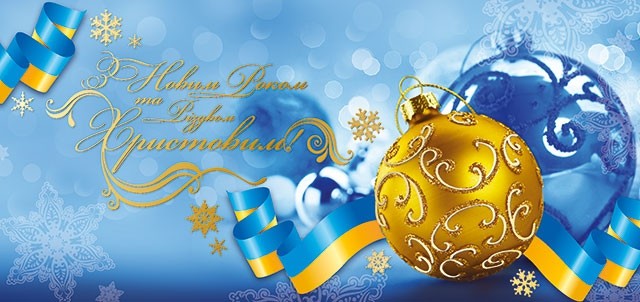 Шановні колеги та пацієнти нашого медичного центру!