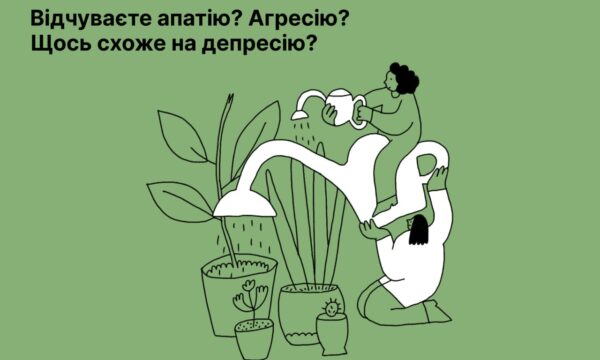 Сімей лікар. Дбає про тих, хто дбає про всіх