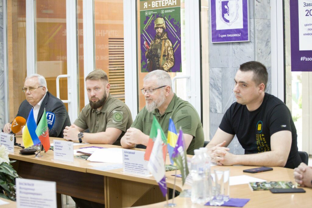 У Кривому Розі запрацював адмінсервіс “Я – Ветеран”