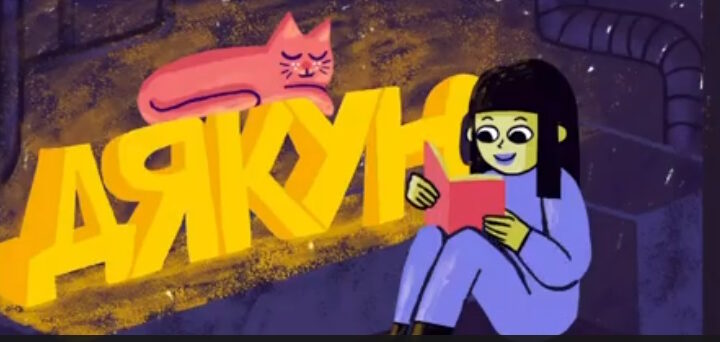 Більше, ніж «дякую»: як практики вдячності змінюють наш мозок та світогляд