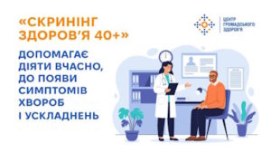 #Хештегі