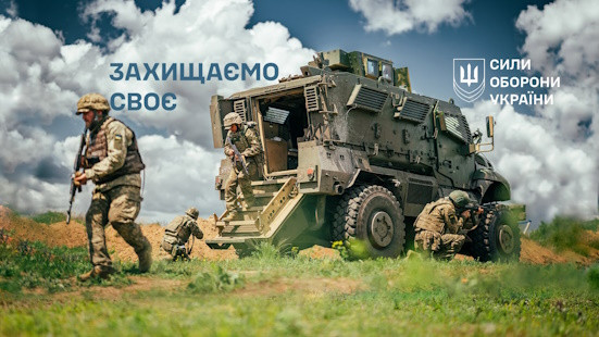 23 окрема механізована бригада
