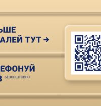 8к